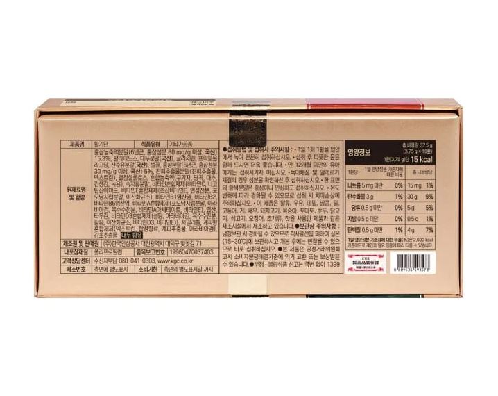 Viên uống hồng sâm Vital Pills