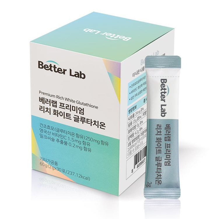 Glutathione Better Lab
