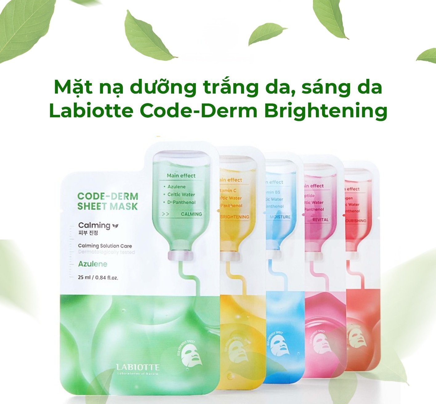 Mặt Nạ Dưỡng Trắng Da LABIOTTE
