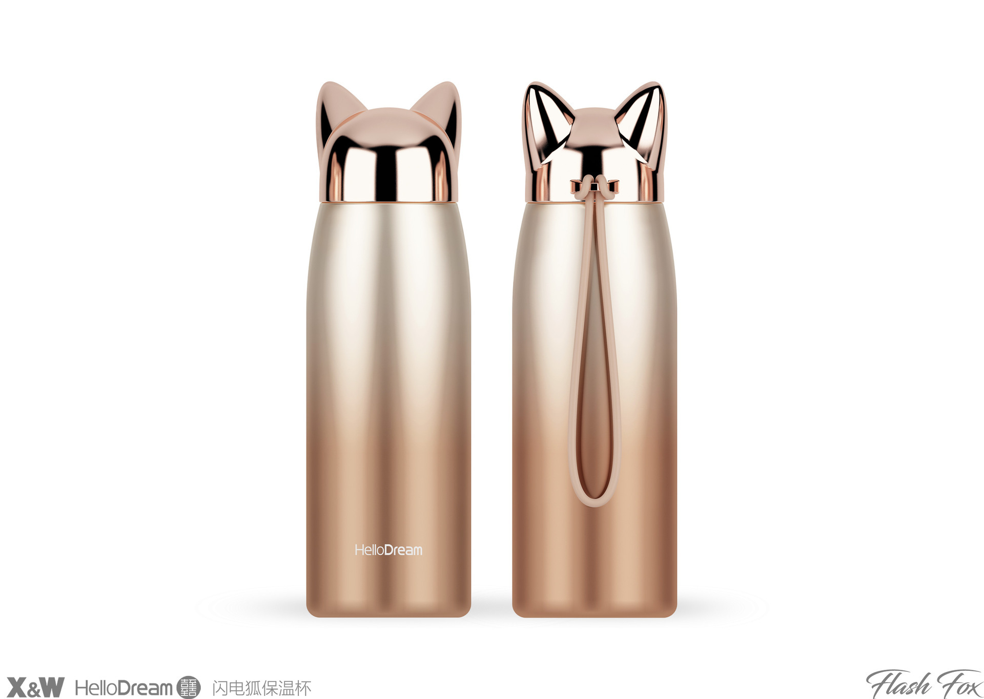Bình giữ nhiệt inox nắp hình tai mèo màu ombre (300ml)