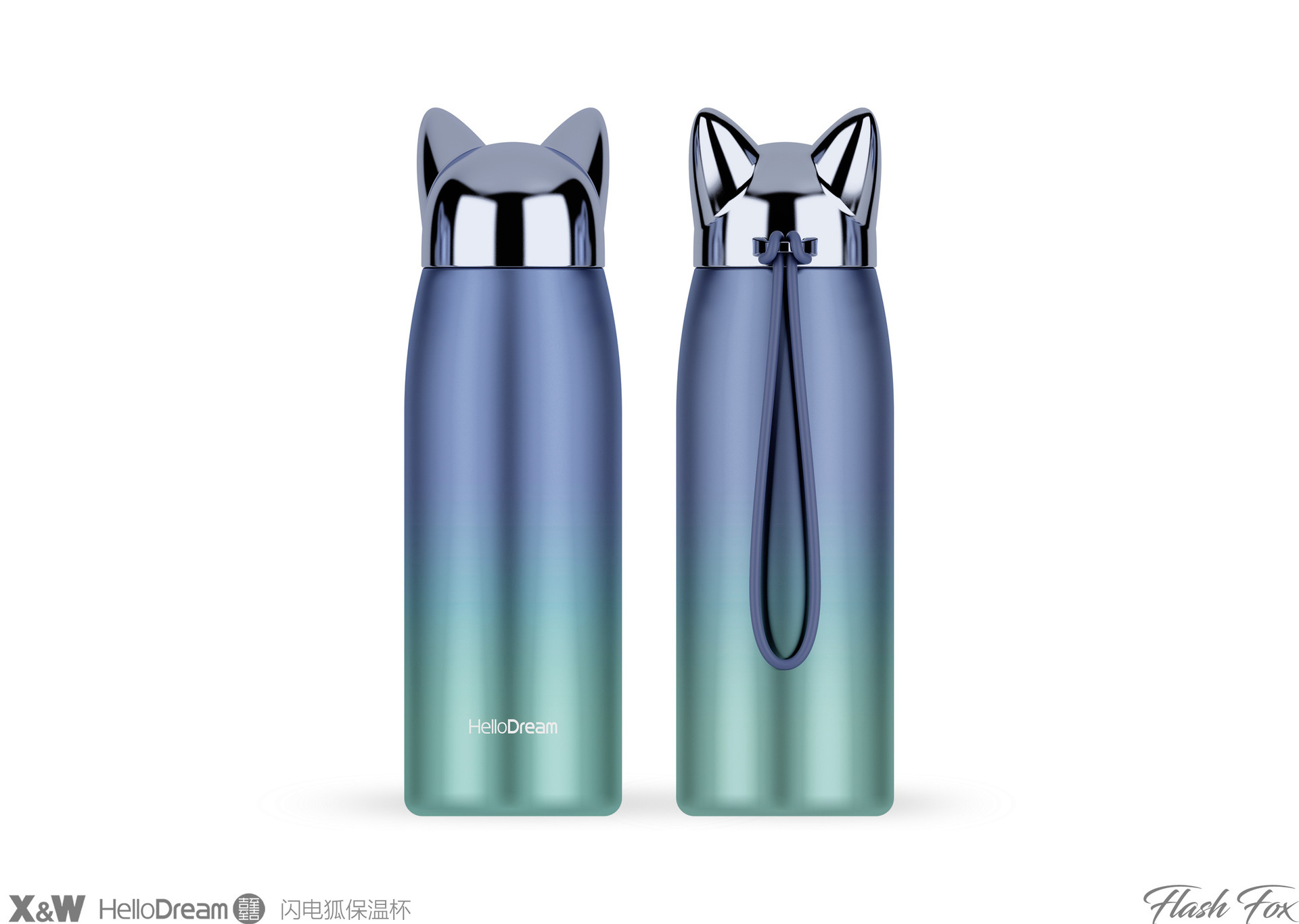 Bình giữ nhiệt inox nắp hình tai mèo màu ombre (300ml)