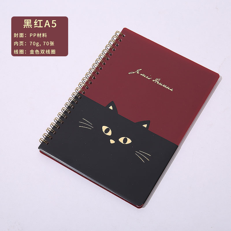 Sổ lò xo A5 hình mèo đen bìa cứng 140 trang