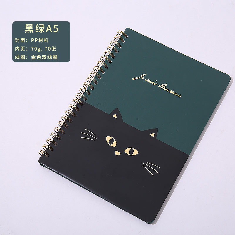Sổ lò xo A5 hình mèo đen bìa cứng 140 trang