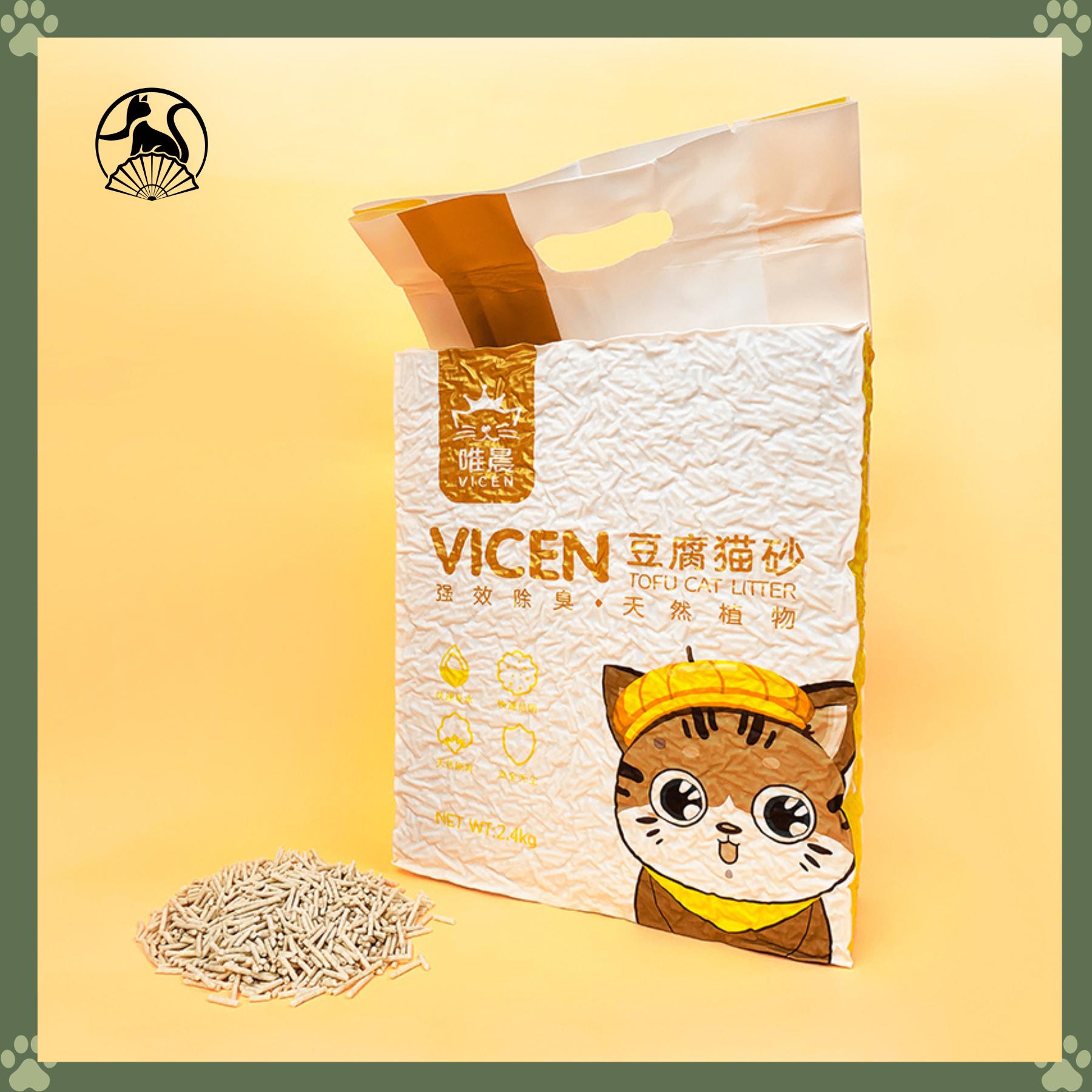 Vicen Cát Vệ Sinh Mèo Đậu Nành khử mùi tốt không bụi không bám chân túi 6L 2kg4