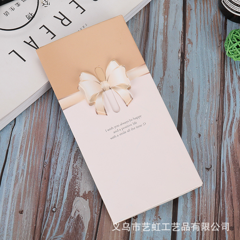 Thiệp mừng phong cách đơn giản