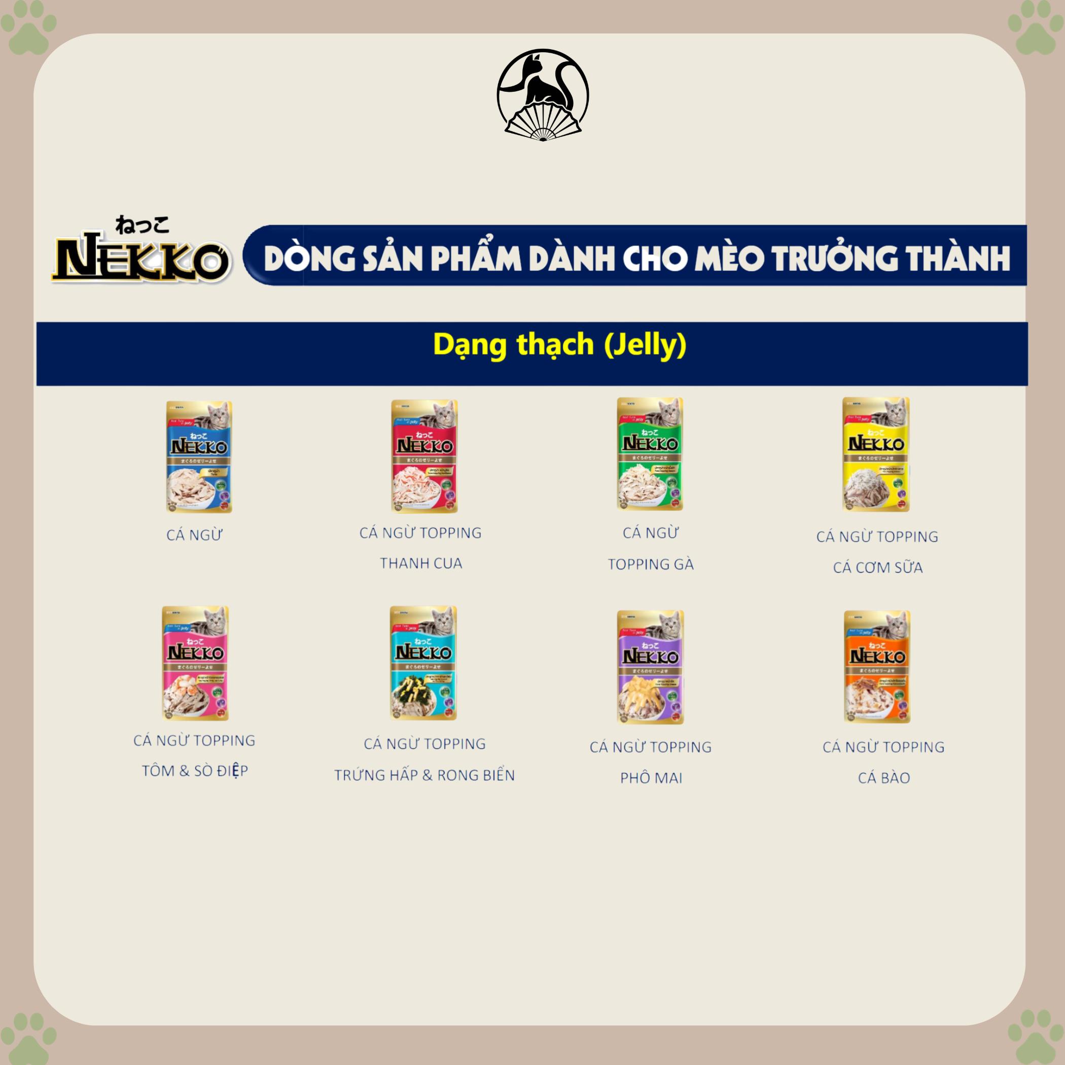 Pate Nekko dành cho mèo trưởng thành đủ vị sốt và thạch gói 70g hàng chính hãng