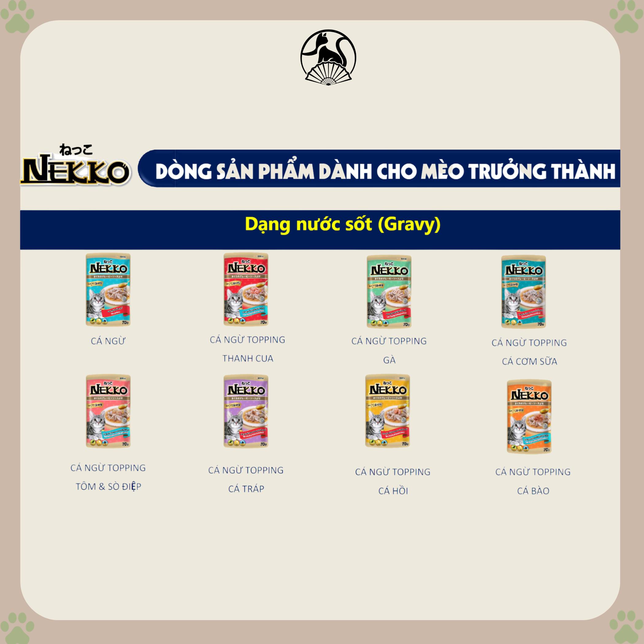 Pate Nekko dành cho mèo trưởng thành đủ vị sốt và thạch gói 70g hàng chính hãng