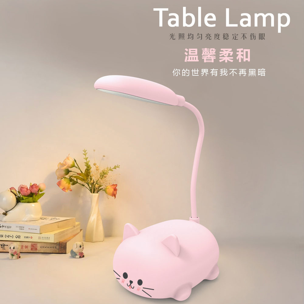 Đèn led hình mèo có sạc