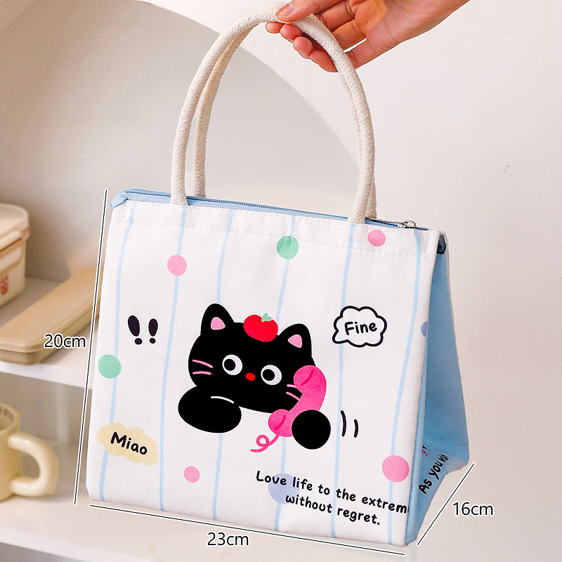 Túi đựng cơm mèo đen