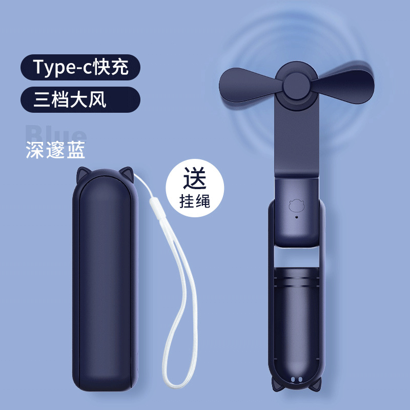Quạt gấp gọn hình tai mèo