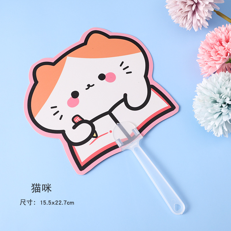 Quạt nhựa hình mèo màu hồng