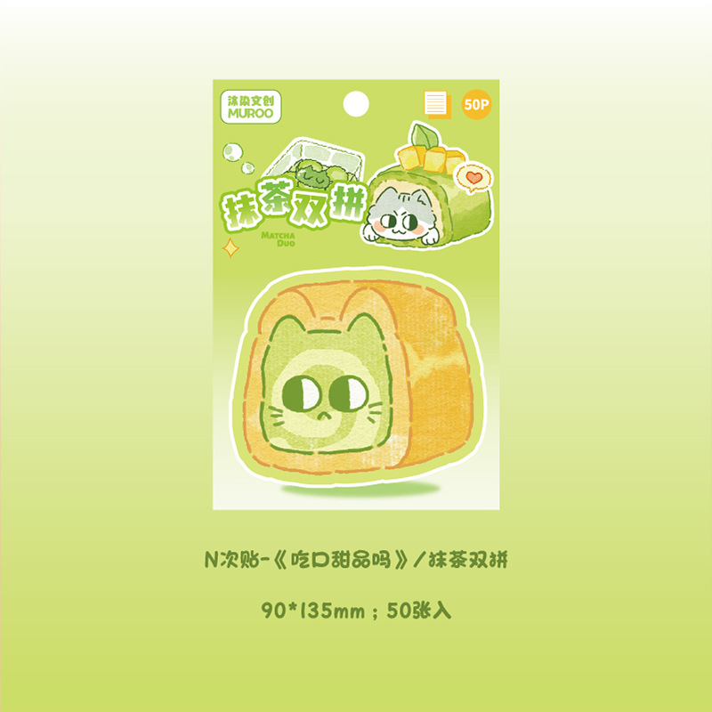 Giấy note hình mèo bánh mì matcha (tâp/50 tờ)