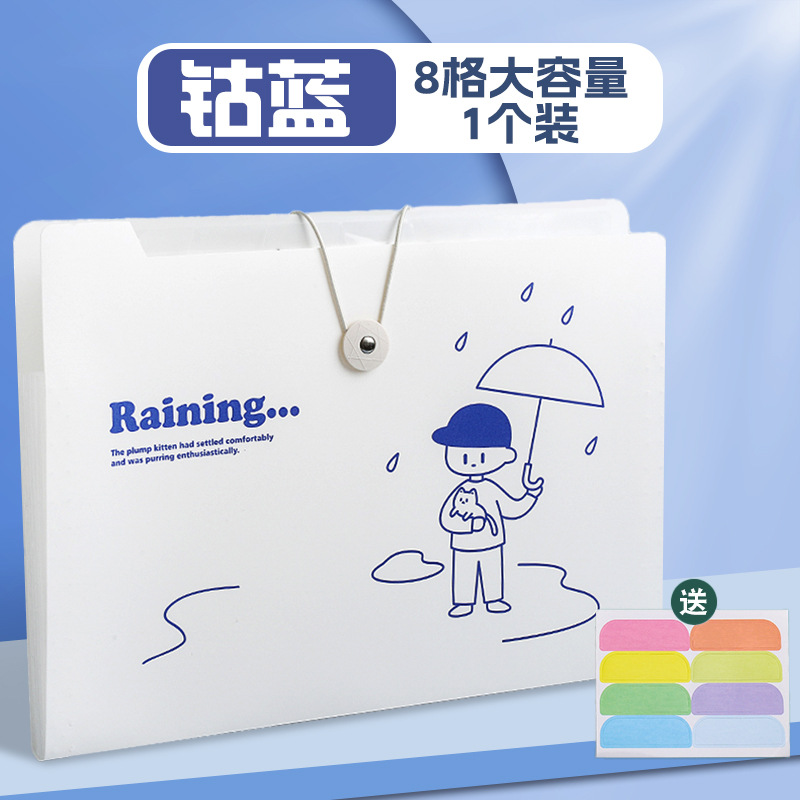 Túi đựng tài liệu nhiều ngăn dạng ngang cô gái và chàng trai