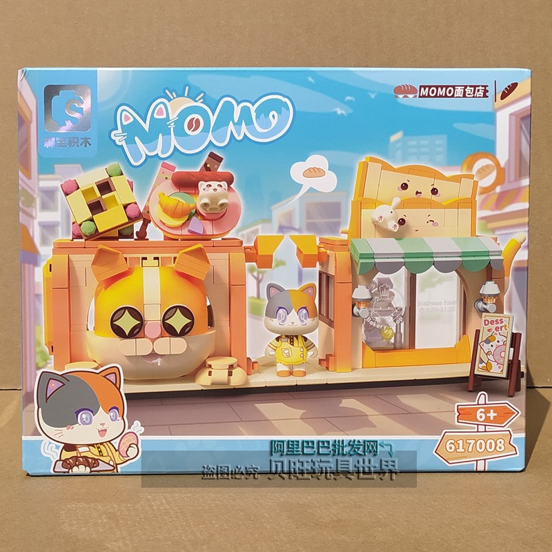 Bộ lego cửa hàng mèo Momo