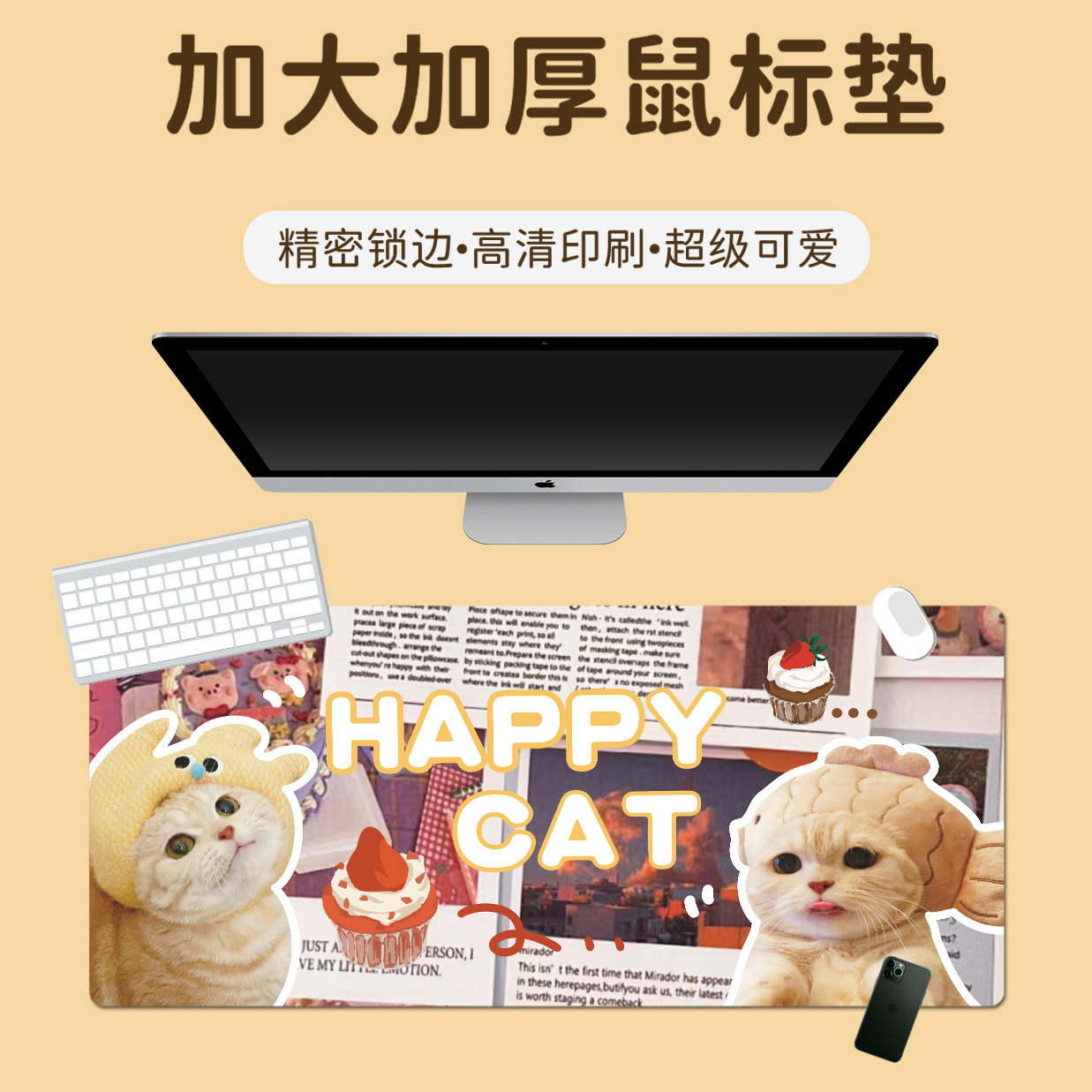 Lót chuột hình mèo thật đáng yêu size 30cm*25cm