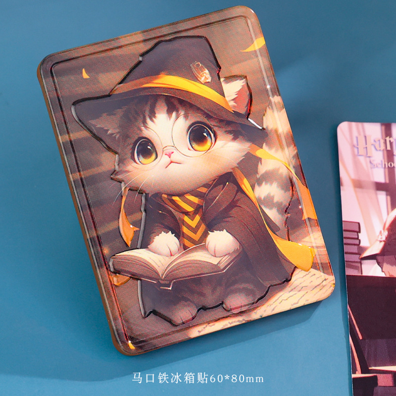 Nam châm dán tủ lạnh mèo Harry Potter