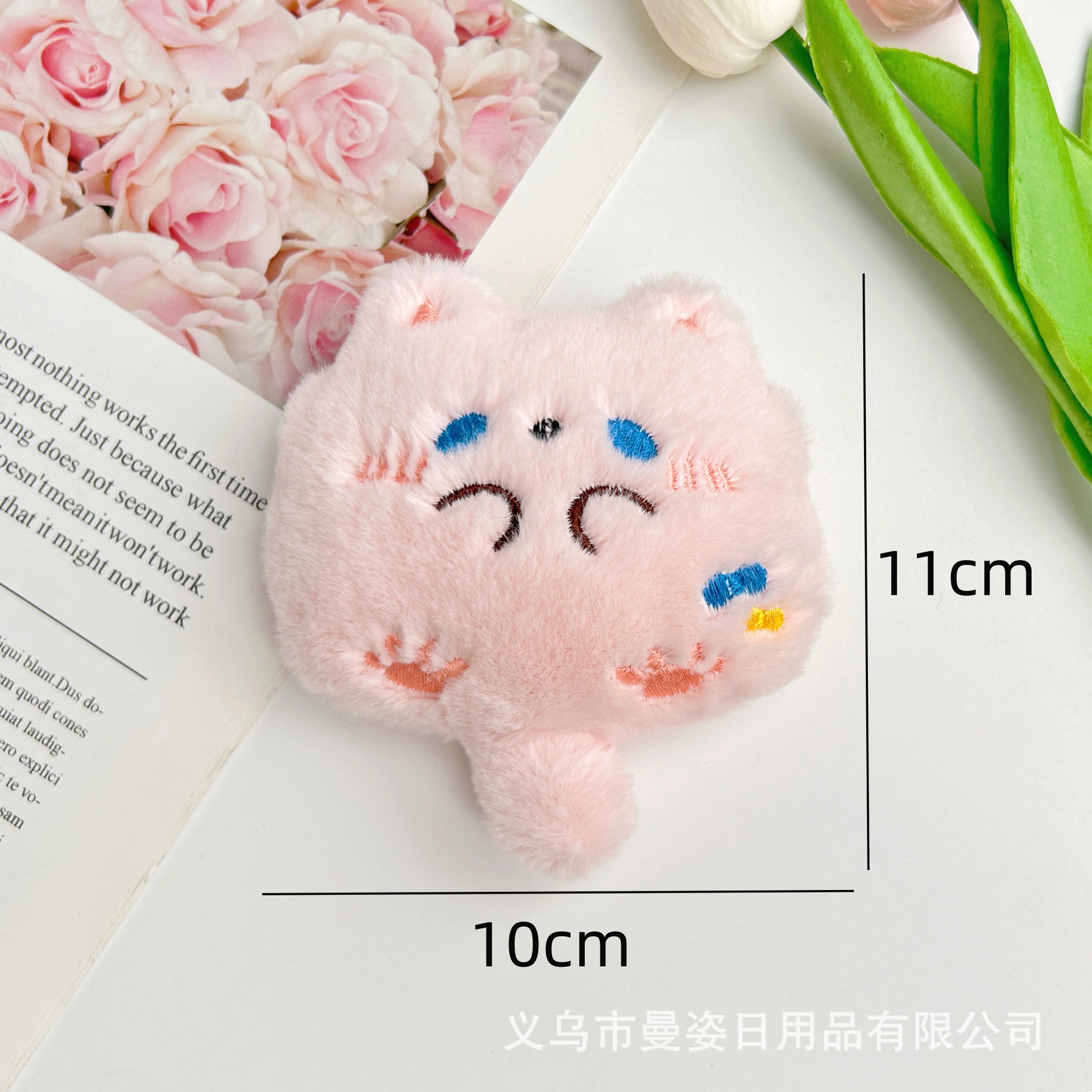 Pin cài hình mèo mập ú