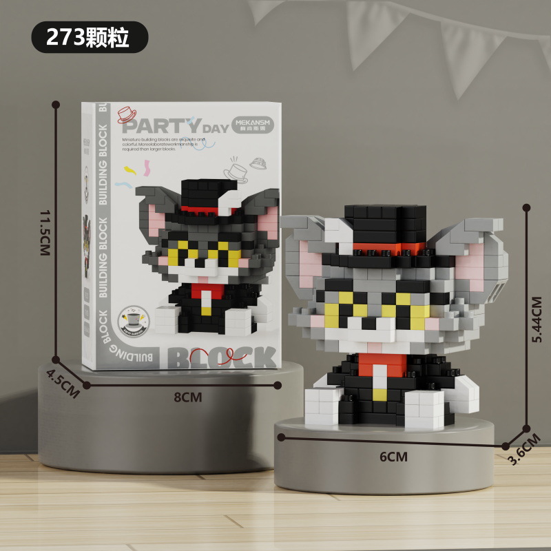 Lego mèo Tom