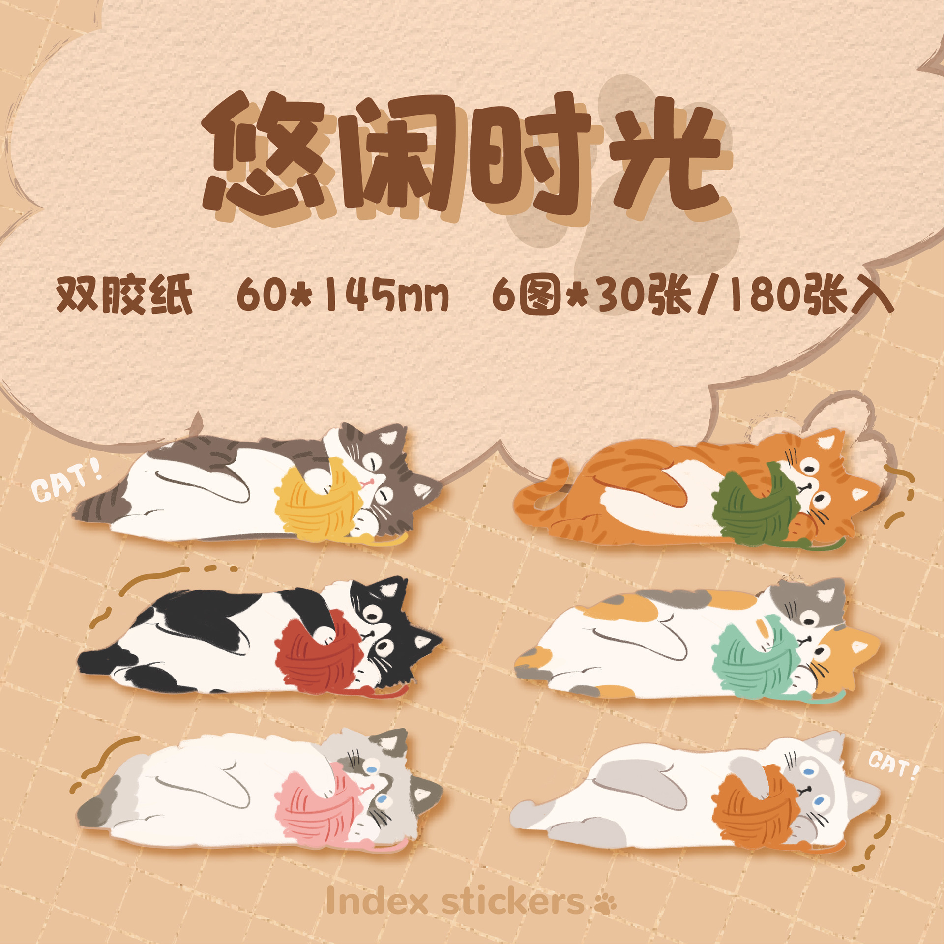 Giấy note nằm ngang hình mèo hài hước dễ thương