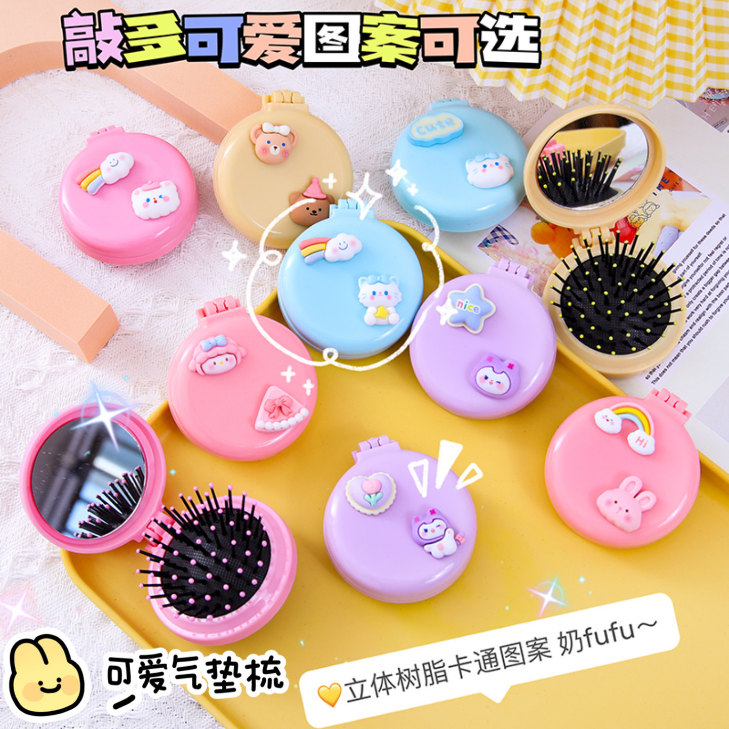 Lược tròn mini kèm gương hình mèo