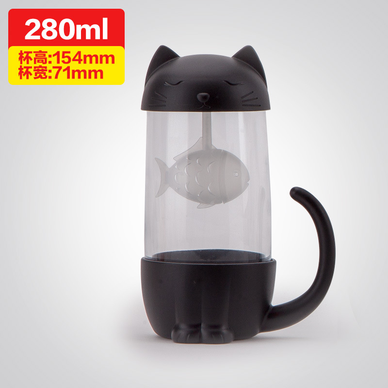Cốc kèm túi lọc trà 300ml hình mèo