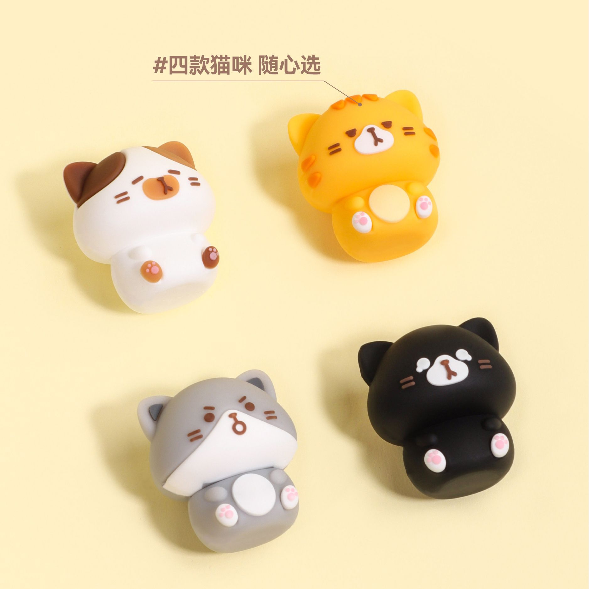 Tẩy bút chì hình mèo