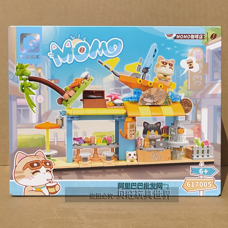 Bộ lego cửa hàng mèo Momo