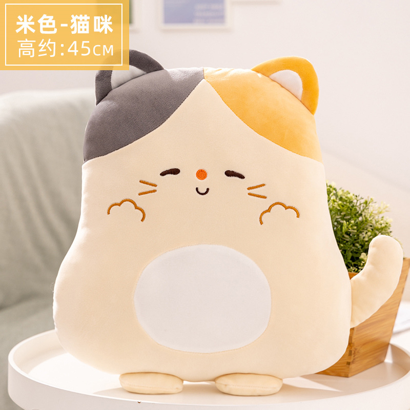 Mèo bông tam thể size 45cm