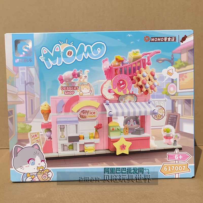 Bộ lego cửa hàng mèo Momo