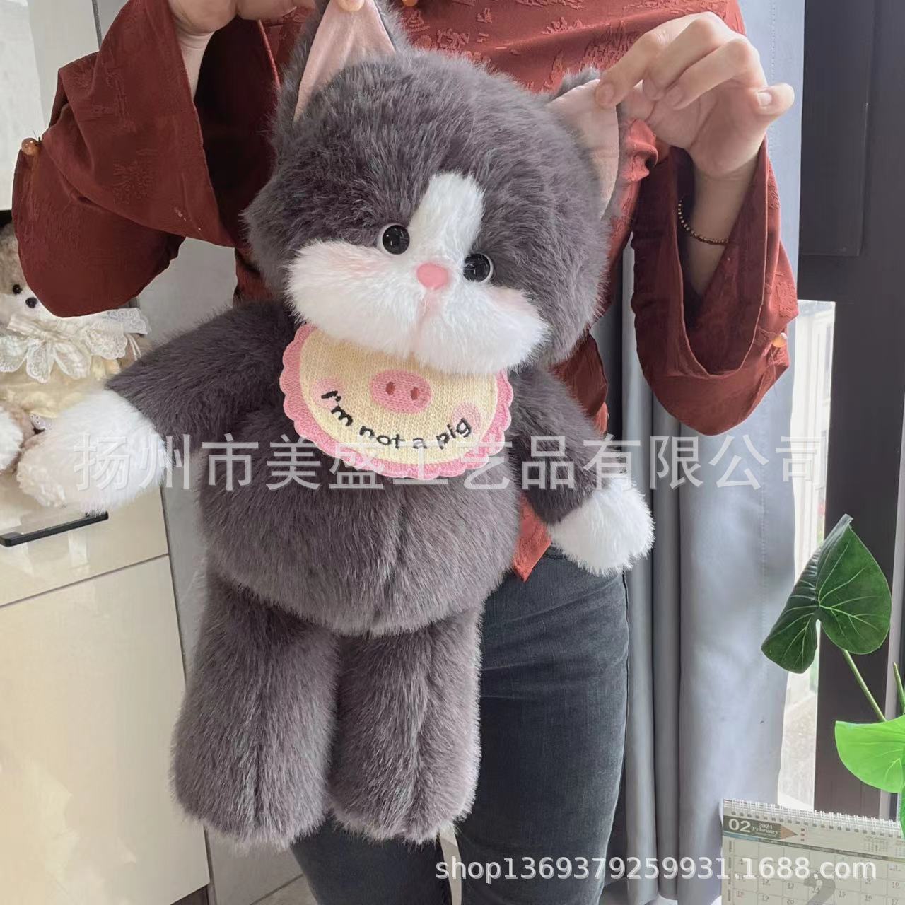 Mèo bông có thể chạy size 45cm