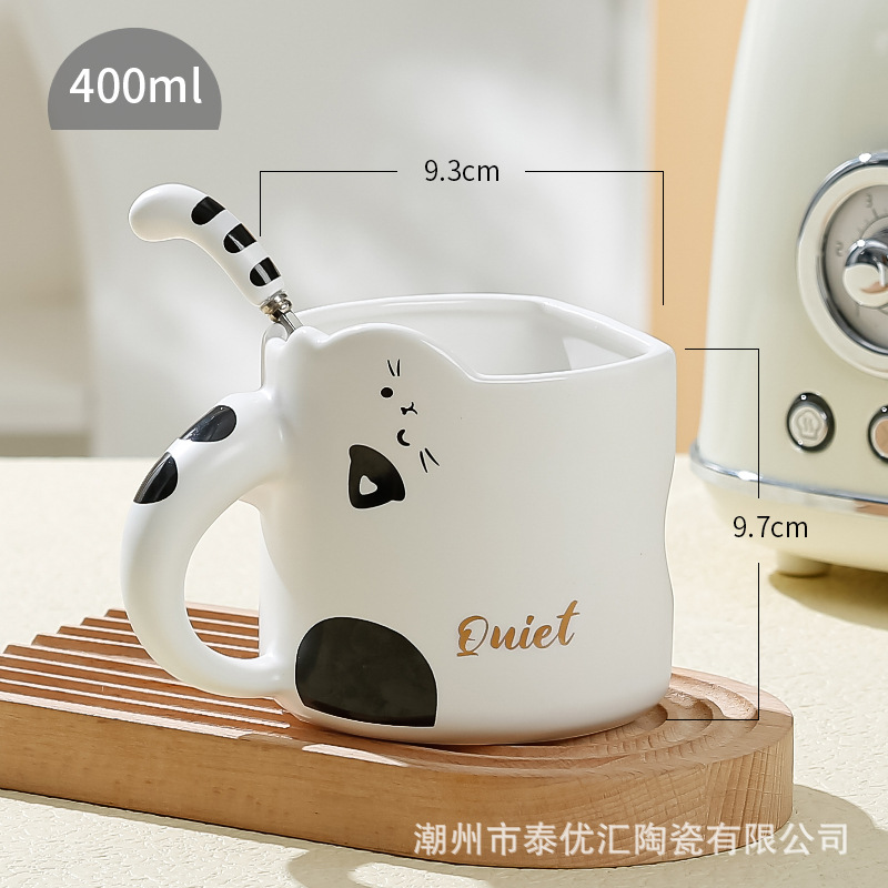 Cốc sứ trắng hoạ tiết hình mèo không nắp 350ml