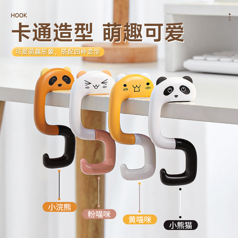 Móc treo đồ di động trên bàn không cần khoan