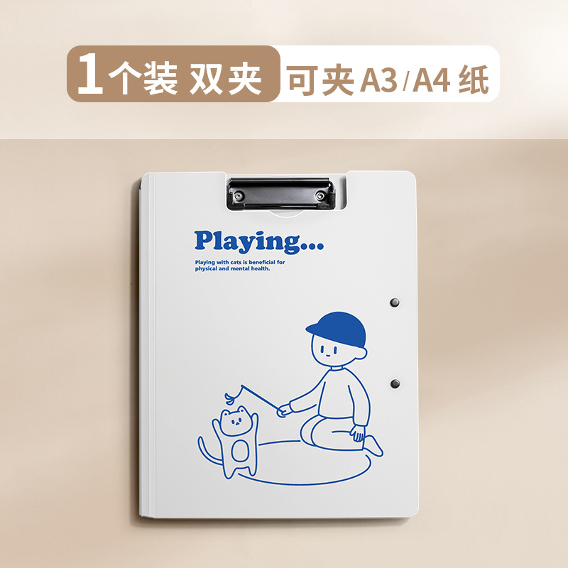 File kẹp tài liệu mèo và cô gái (4 mẫu)