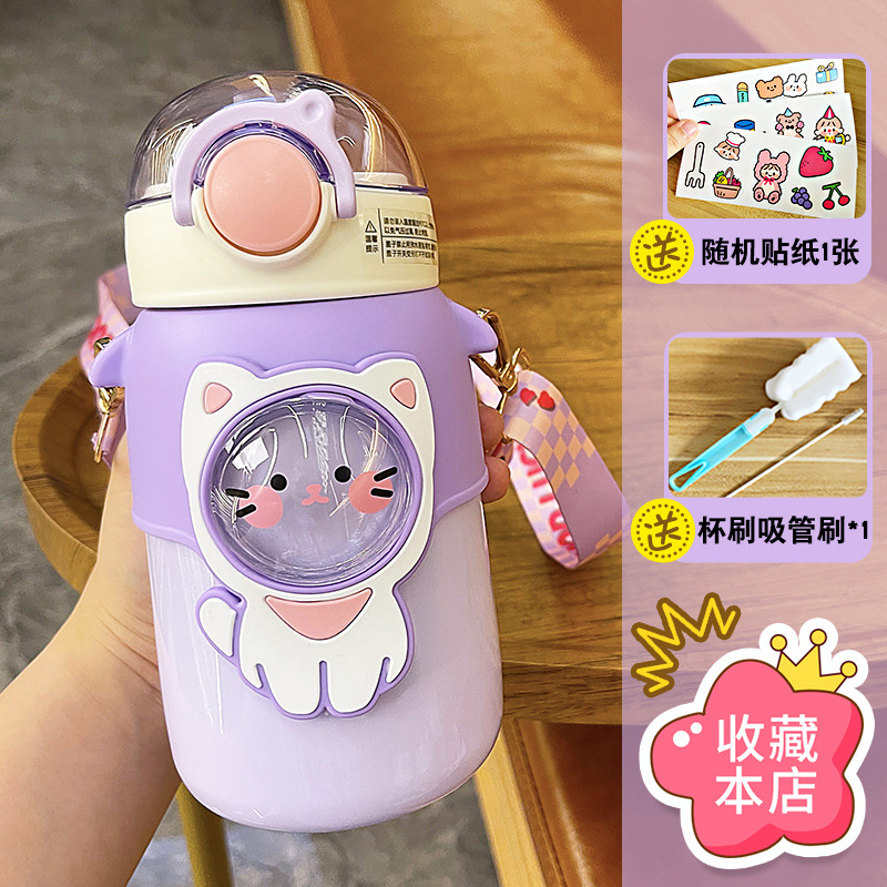 Bình nước giữ nhiệt hình mèo màu tím 600ml