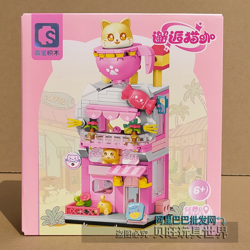 Bộ lego tiệm cafe mèo màu hồng