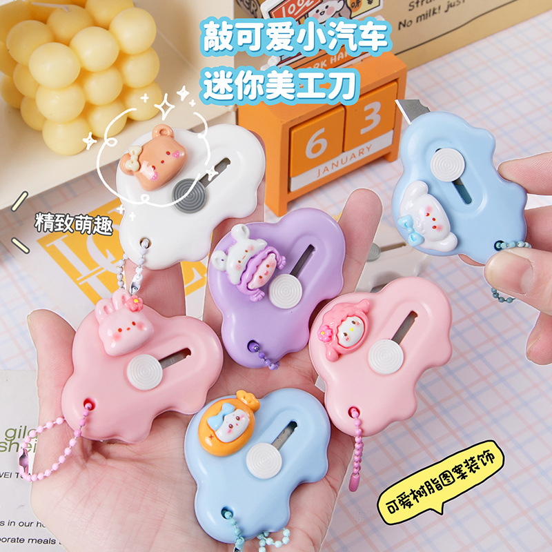 Dao dọc giấy mini hình mèo