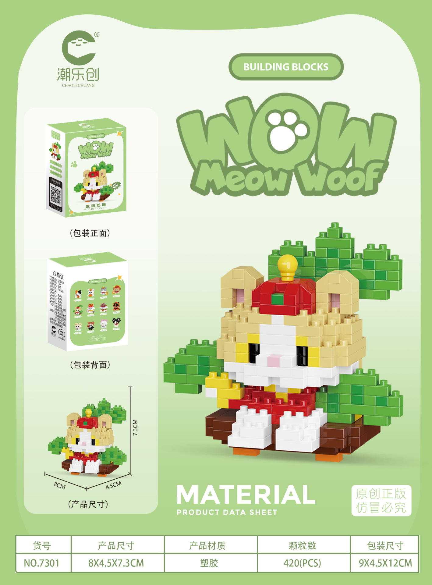 Bộ Lego mèo cosplay