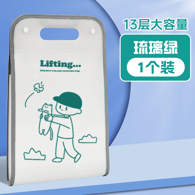 Túi đựng tài liệu A4 nhiều ngăn dạng đứng cô gái và chàng trai