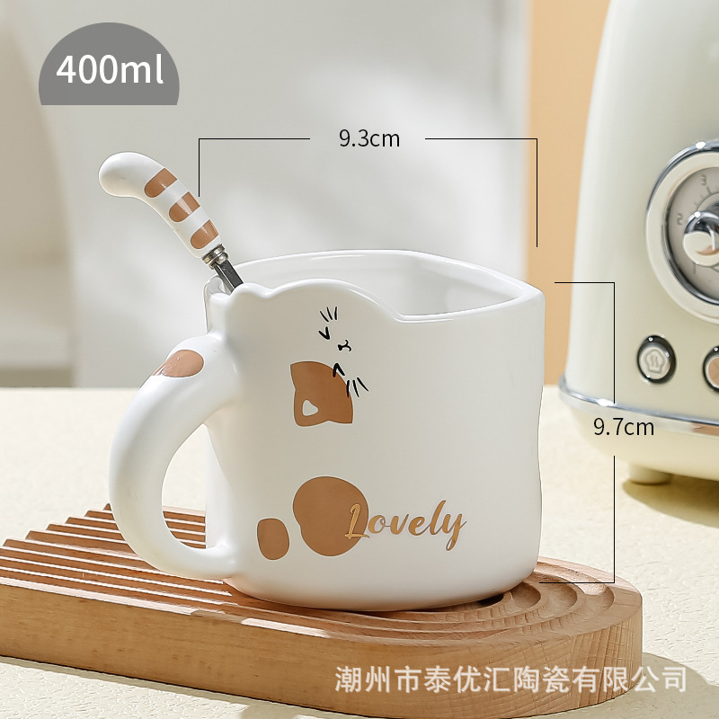 Cốc sứ trắng hoạ tiết hình mèo không nắp 350ml