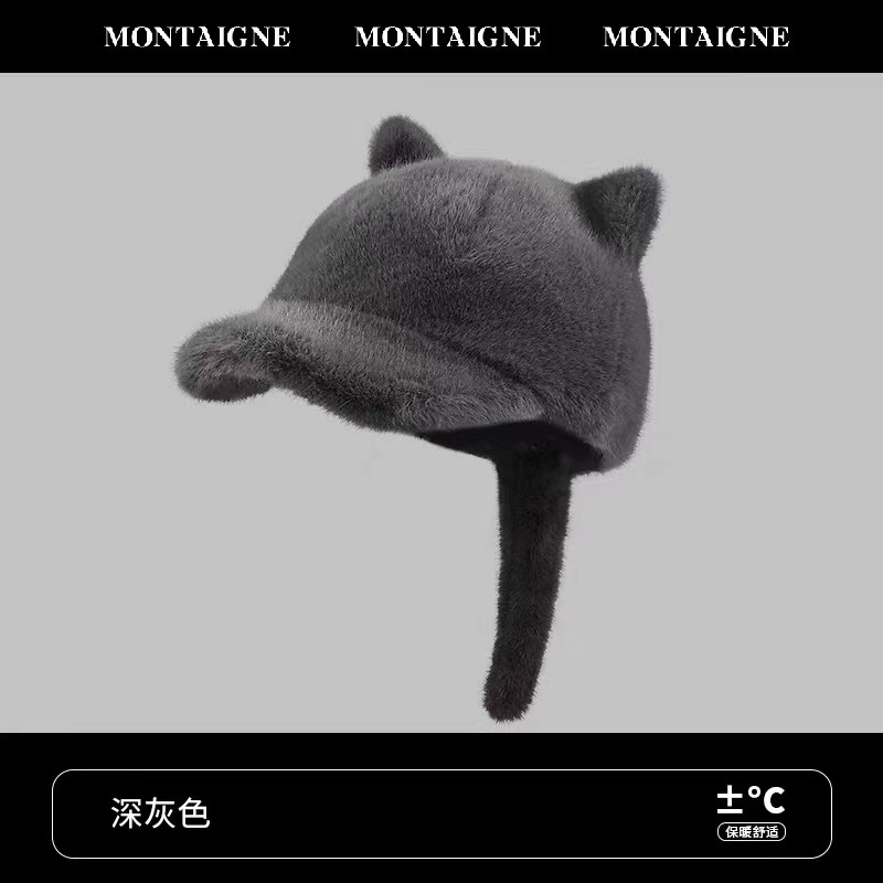 Mũ lông tai mèo có đuôi