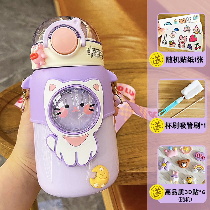 Bình nước giữ nhiệt hình mèo màu tím 600ml