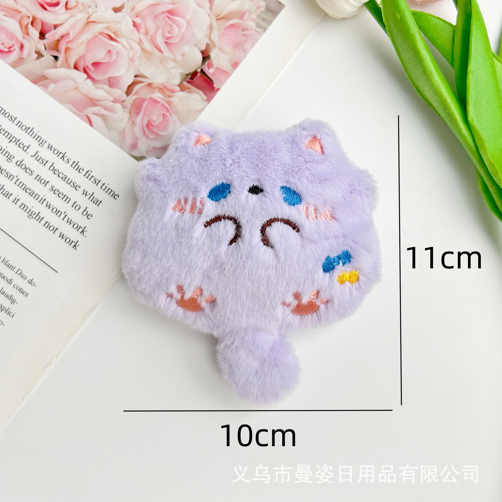 Pin cài hình mèo mập ú