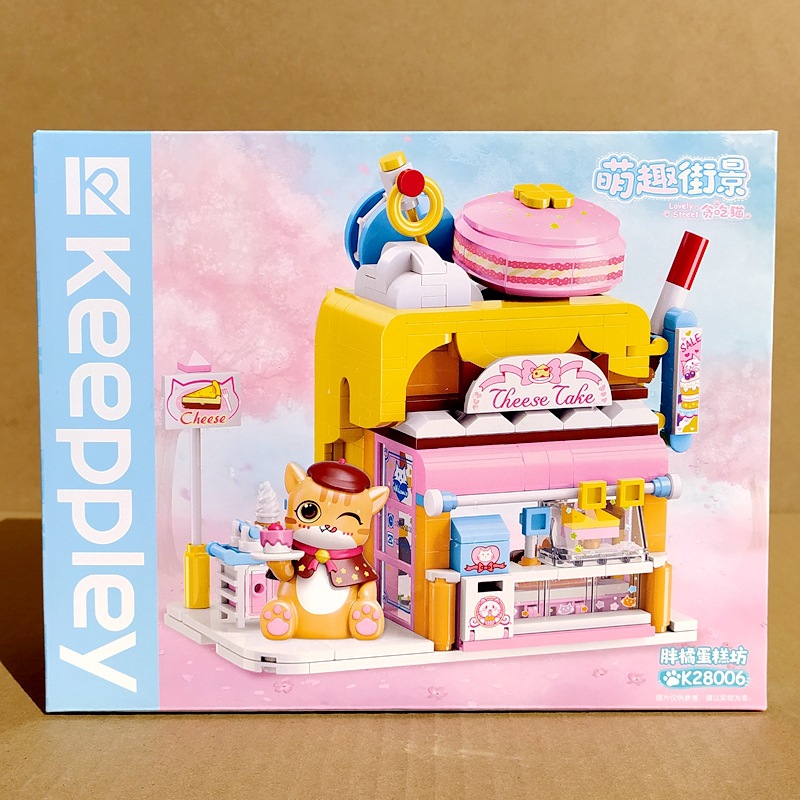 Bộ lego cửa hàng mèo chủ đề