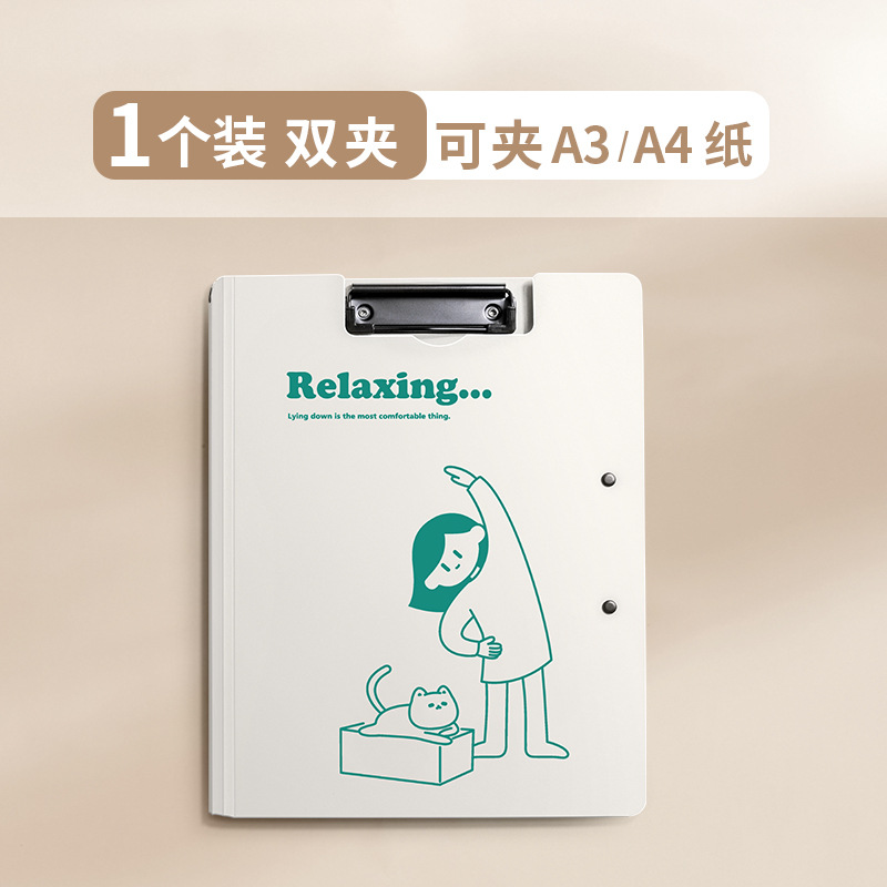 File kẹp tài liệu mèo và cô gái (4 mẫu)