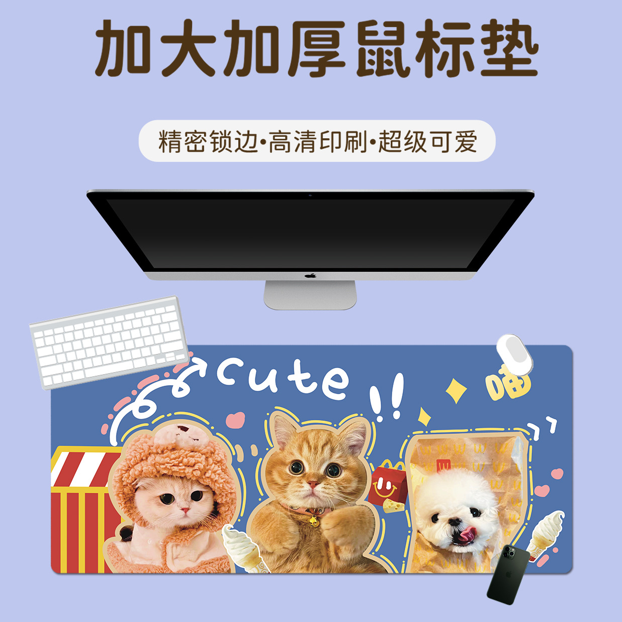 Lót chuột hình mèo thật đáng yêu size 30cm*25cm