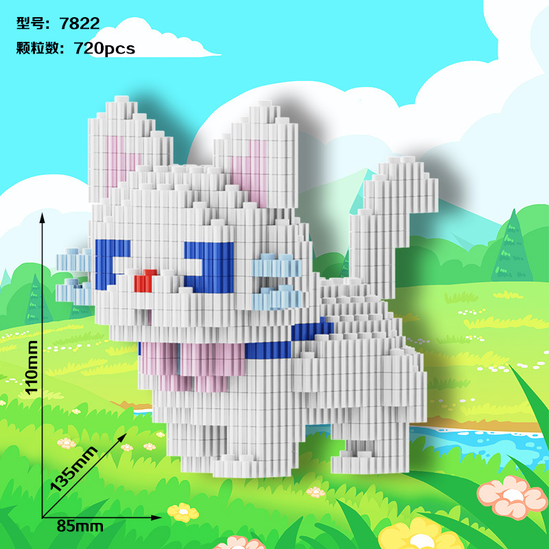 Lego hình mèo