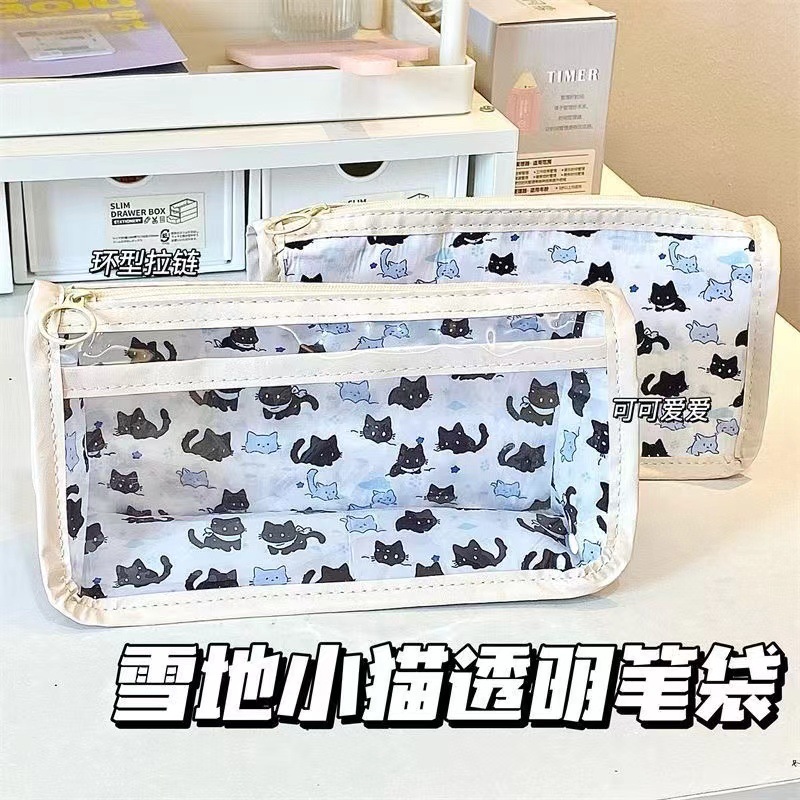 Túi bút hình mèo họa tiết mèo đen xanh