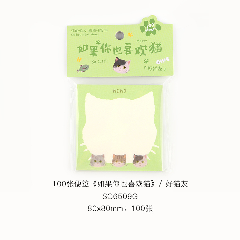 Giấy note 100 tờ hình mèo màu xanh, hồng, xám, be, nâu
