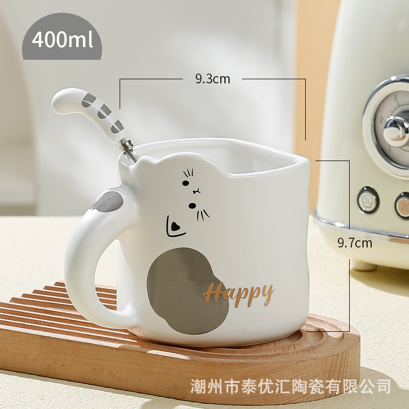 Cốc sứ trắng hoạ tiết hình mèo không nắp 350ml