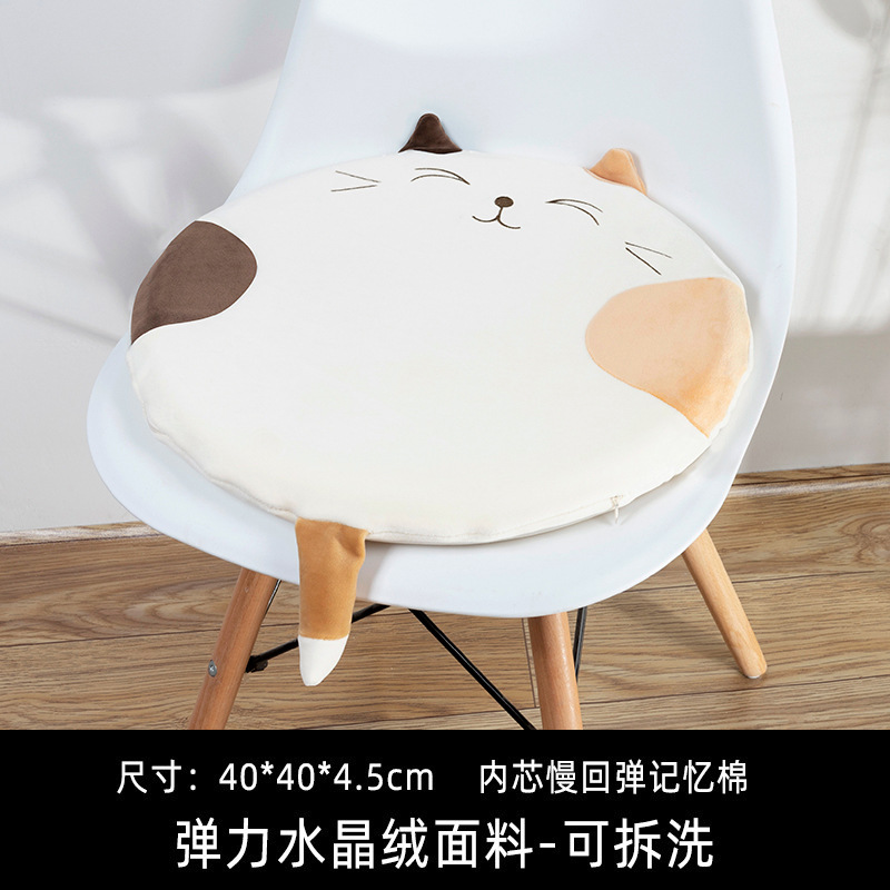 Đệm tròn cao su non hình mèo 40cm